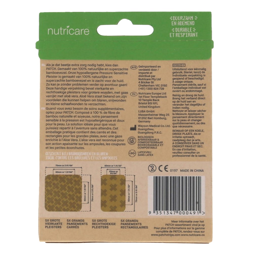 patch-bamboe-grote-pleisters-aloe-vera-2-min