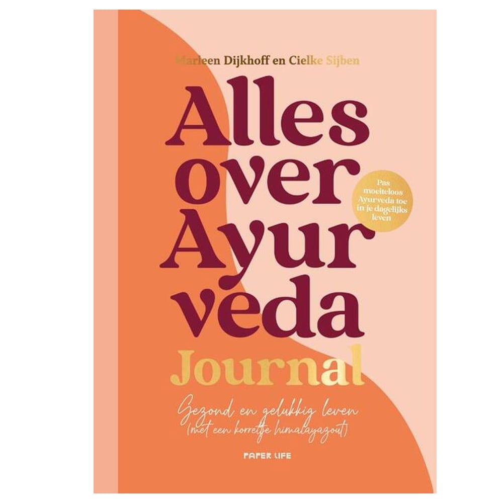 Alles over Ayurveda Journal