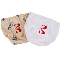 Billie Wonder Swim Diaper