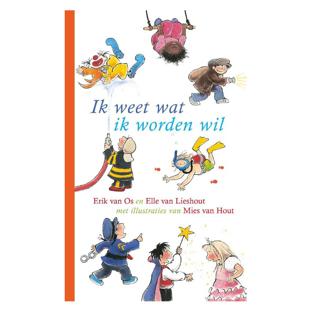 Ik weet wat ik worden wil Bibliotheek