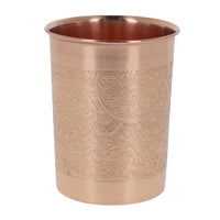 Pure Copper Cup Smooth 300ml